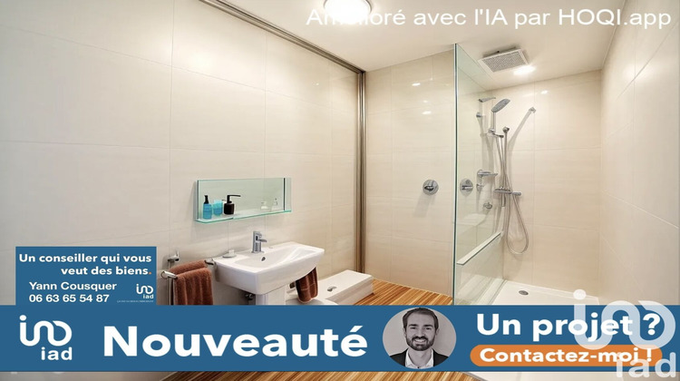 Ma-Cabane - Vente Appartement Saint-Jacques-de-la-Lande, 69 m²