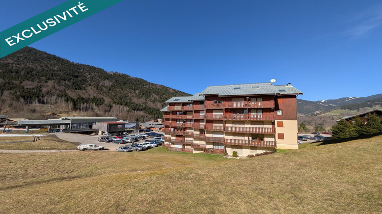 Ma-Cabane - Vente Appartement Saint-Jean-d'Aulps, 23 m²