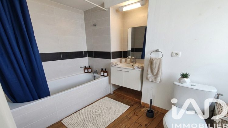 Ma-Cabane - Vente Appartement Saint-Jean-de-Boiseau, 57 m²
