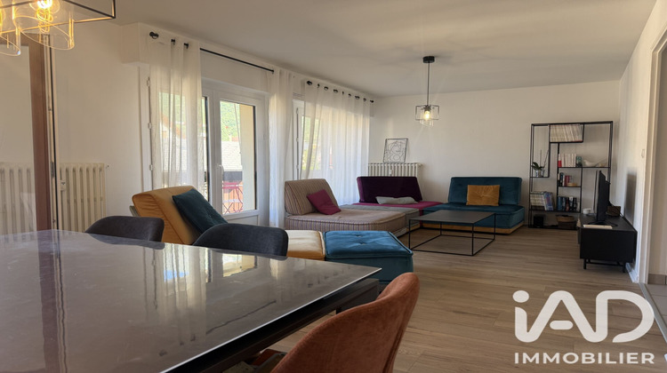 Ma-Cabane - Vente Appartement Saint-Jean-de-Maurienne, 76 m²