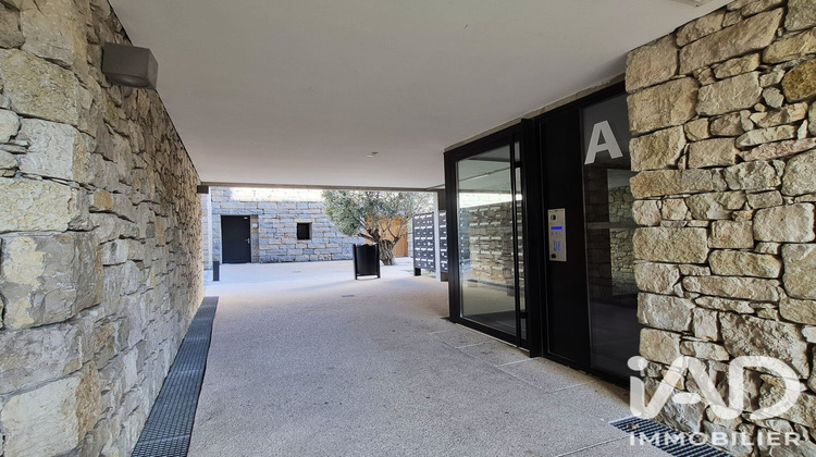 Ma-Cabane - Vente Appartement Saint-Jean-de-Védas, 65 m²
