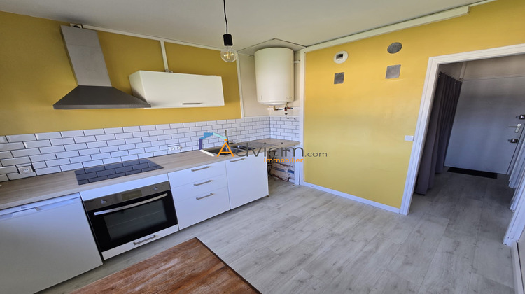 Ma-Cabane - Vente Appartement Saint-Jean-le-Blanc, 27 m²