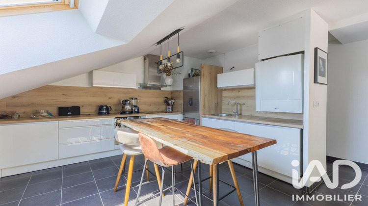 Ma-Cabane - Vente Appartement Saint-Jeoire-Prieuré, 79 m²