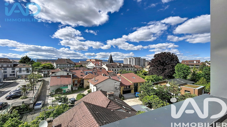 Ma-Cabane - Vente Appartement Saint-Julien-en-Genevois, 93 m²