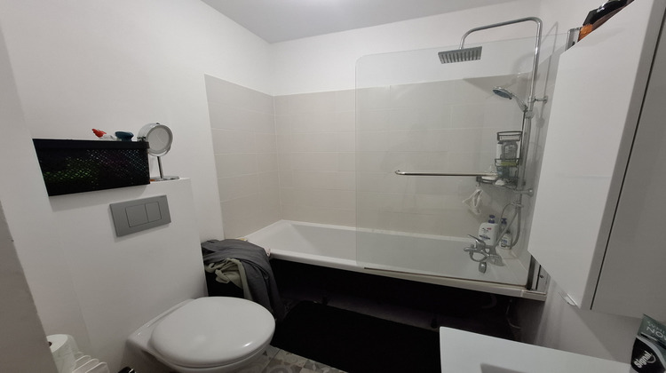 Ma-Cabane - Vente Appartement Saint-Julien-les-Villas, 44 m²