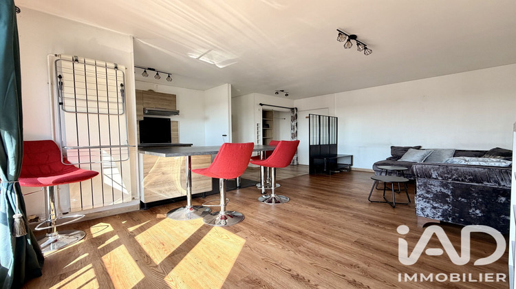 Ma-Cabane - Vente Appartement Saint-Julien-les-Villas, 46 m²