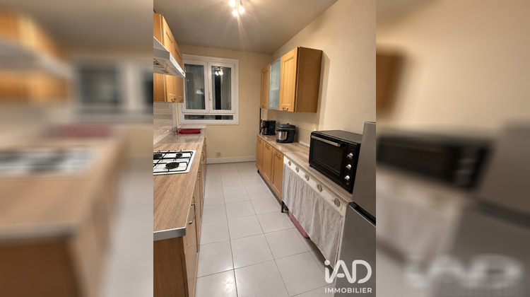 Ma-Cabane - Vente Appartement Saint-Julien-les-Villas, 46 m²