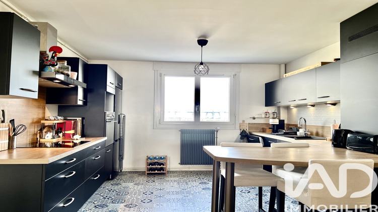 Ma-Cabane - Vente Appartement Saint-Junien, 66 m²