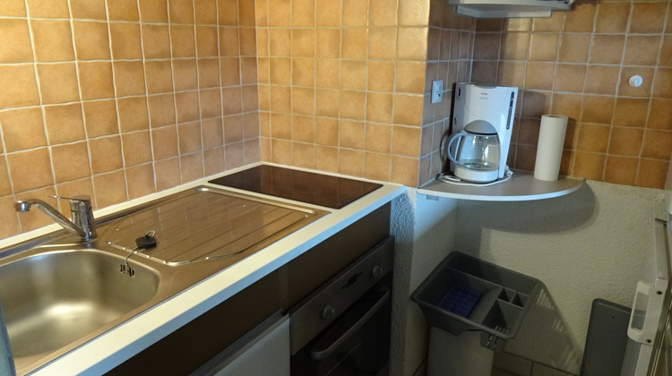 Ma-Cabane - Vente Appartement Saint-Lary-Soulan, 27 m²