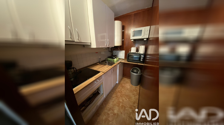 Ma-Cabane - Vente Appartement Saint-Lary-Soulan, 27 m²