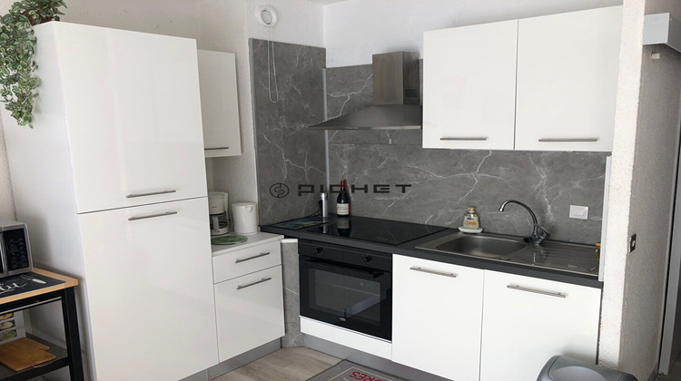 Ma-Cabane - Vente Appartement SAINT-LARY-SOULAN, 25 m²