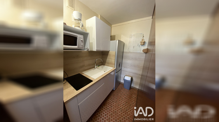 Ma-Cabane - Vente Appartement Saint-Lary-Soulan, 28 m²
