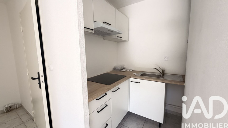 Ma-Cabane - Vente Appartement Saint-Laurent-du-Var, 30 m²
