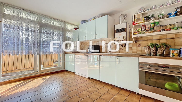 Ma-Cabane - Vente Appartement SAINT-LO, 99 m²