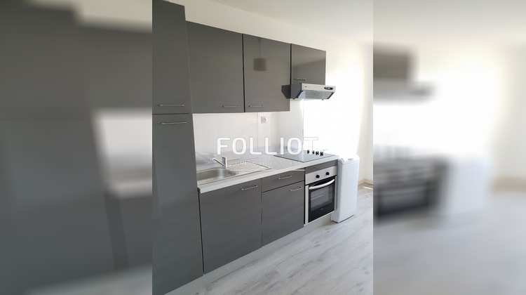 Ma-Cabane - Vente Appartement SAINT-LO, 46 m²