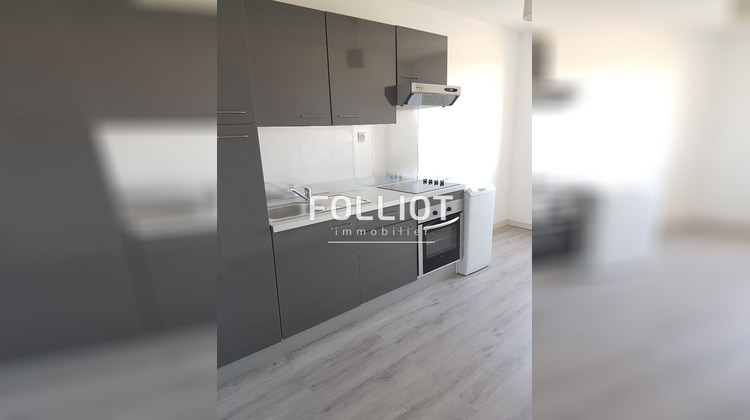 Ma-Cabane - Vente Appartement SAINT-LO, 46 m²