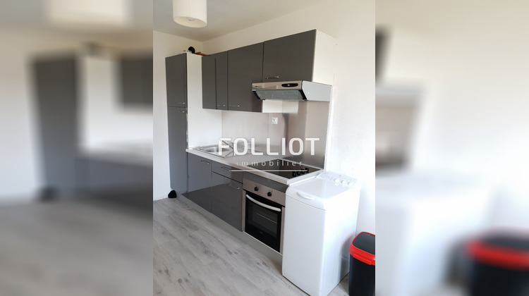 Ma-Cabane - Vente Appartement SAINT-LO, 46 m²