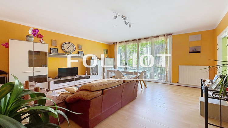 Ma-Cabane - Vente Appartement SAINT-LO, 59 m²