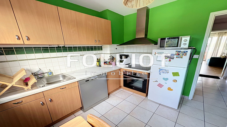 Ma-Cabane - Vente Appartement SAINT-LO, 44 m²