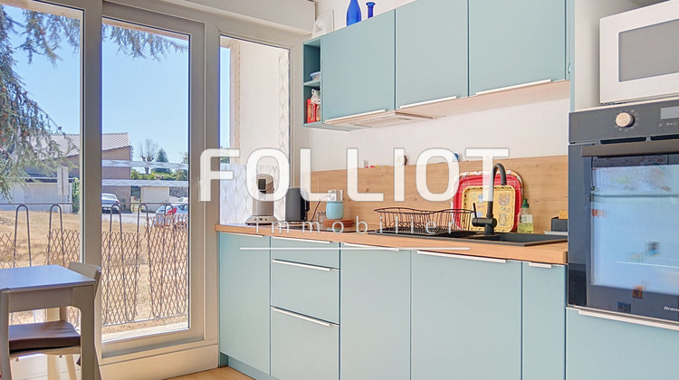 Ma-Cabane - Vente Appartement SAINT-LO, 44 m²