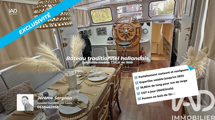 Ma-Cabane - Vente Appartement Saint-Mammès, 42 m²