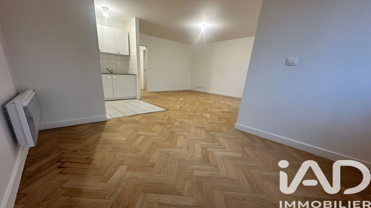 Ma-Cabane - Vente Appartement Saint-Mandé, 43 m²