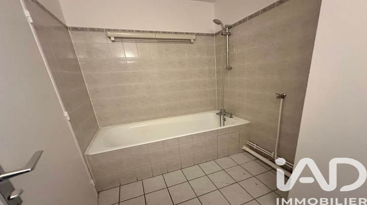 Ma-Cabane - Vente Appartement Saint-Mandé, 43 m²