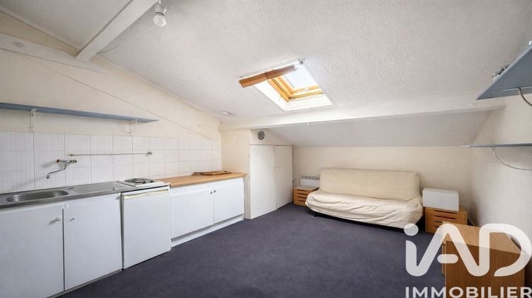 Ma-Cabane - Vente Appartement Saint-Mandé, 12 m²
