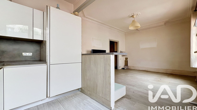 Ma-Cabane - Vente Appartement Saint-Mandé, 35 m²