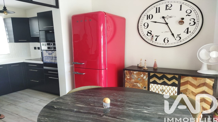 Ma-Cabane - Vente Appartement Saint Martin, 58 m²