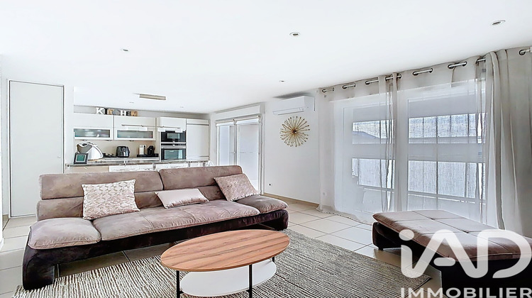 Ma-Cabane - Vente Appartement Saint-Martin-d'Hères, 80 m²