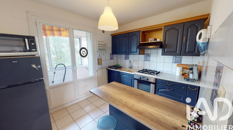 Ma-Cabane - Vente Appartement Saint-Martin-d'Hères, 62 m²