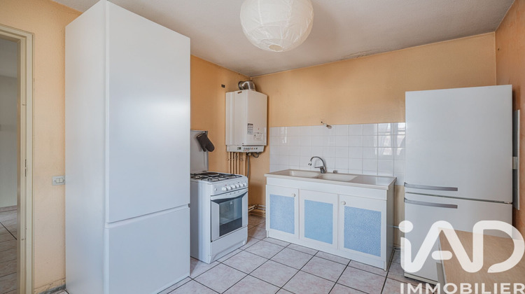 Ma-Cabane - Vente Appartement Saint-Martin-d'Hères, 79 m²