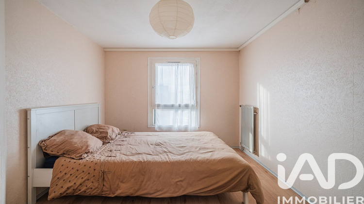Ma-Cabane - Vente Appartement Saint-Martin-d'Hères, 79 m²
