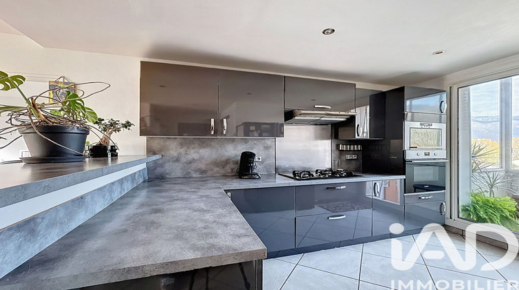 Ma-Cabane - Vente Appartement Saint-Martin-d'Hères, 52 m²