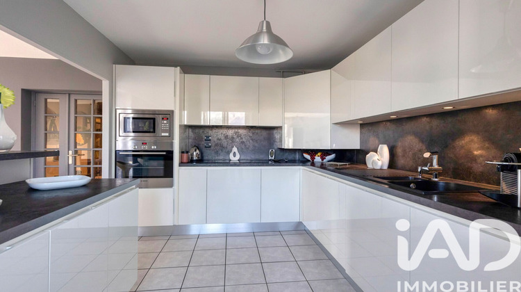 Ma-Cabane - Vente Appartement Saint-Martin-d'Hères, 105 m²