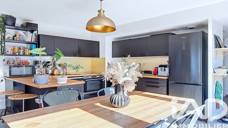 Ma-Cabane - Vente Appartement Saint-Martin-d'Hères, 84 m²