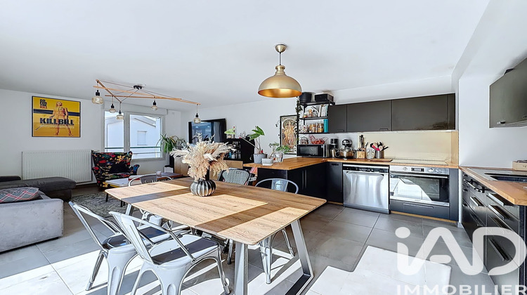 Ma-Cabane - Vente Appartement Saint-Martin-d'Hères, 84 m²