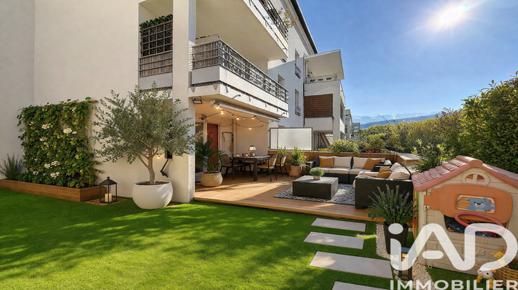 Ma-Cabane - Vente Appartement Saint-Martin-d'Hères, 79 m²