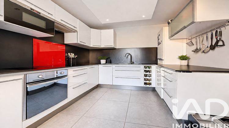 Ma-Cabane - Vente Appartement Saint-Martin-d'Hères, 79 m²