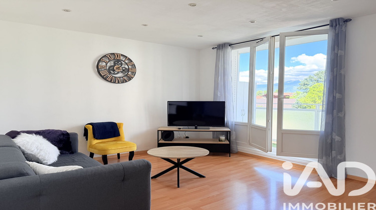 Ma-Cabane - Vente Appartement Saint-Martin-d'Hères, 54 m²