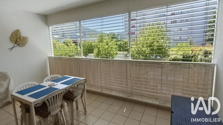 Ma-Cabane - Vente Appartement Saint-Martin-d'Hères, 71 m²