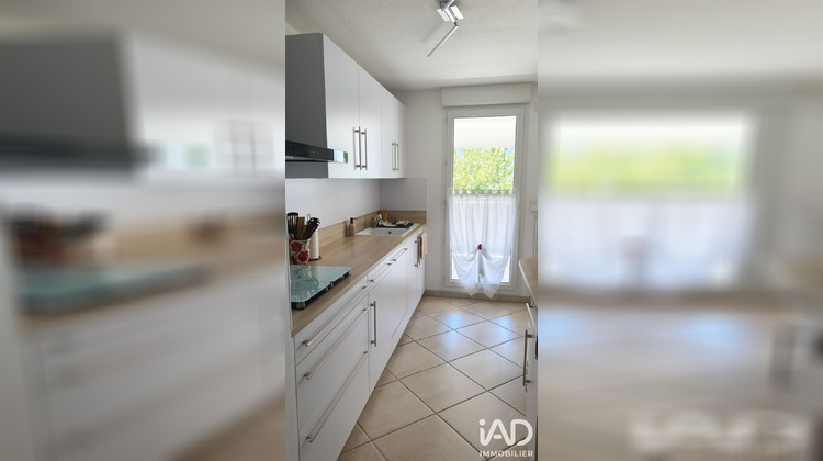 Ma-Cabane - Vente Appartement Saint-Martin-d'Hères, 71 m²
