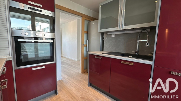 Ma-Cabane - Vente Appartement Saint-Martin-d'Hères, 52 m²