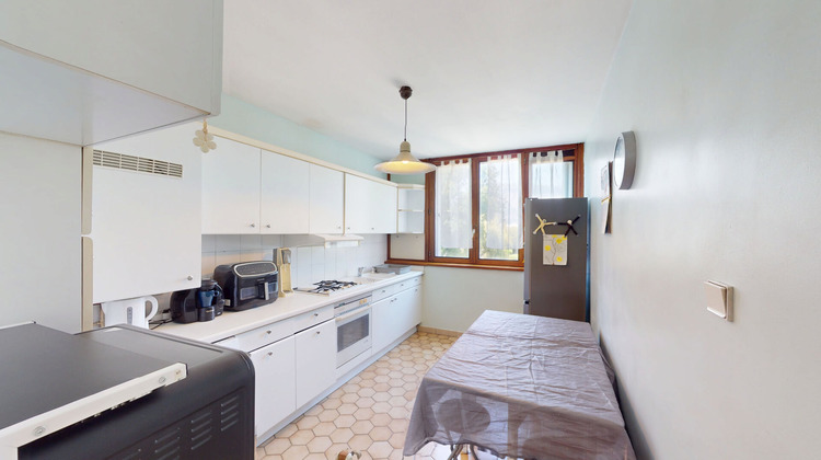 Ma-Cabane - Vente Appartement SAINT-MARTIN-D'HERES, 69 m²