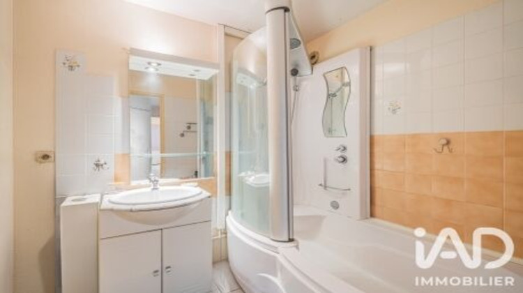 Ma-Cabane - Vente Appartement Saint-Martin-d'Hères, 79 m²