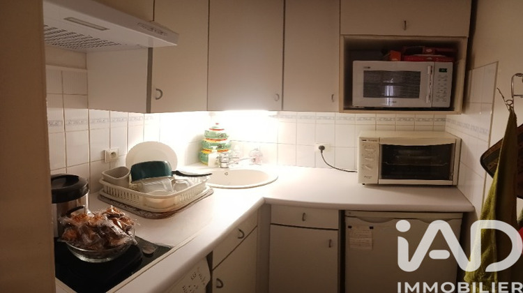 Ma-Cabane - Vente Appartement Saint-Martin-de-Ré, 28 m²