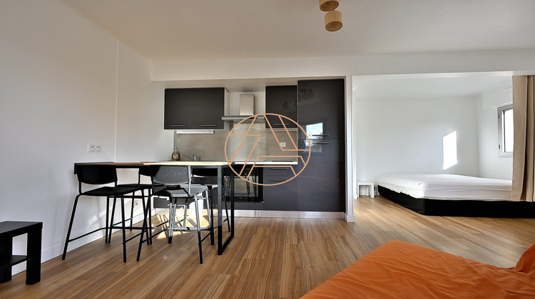 Ma-Cabane - Vente Appartement Saint-Maur-des-Fossés, 30 m²