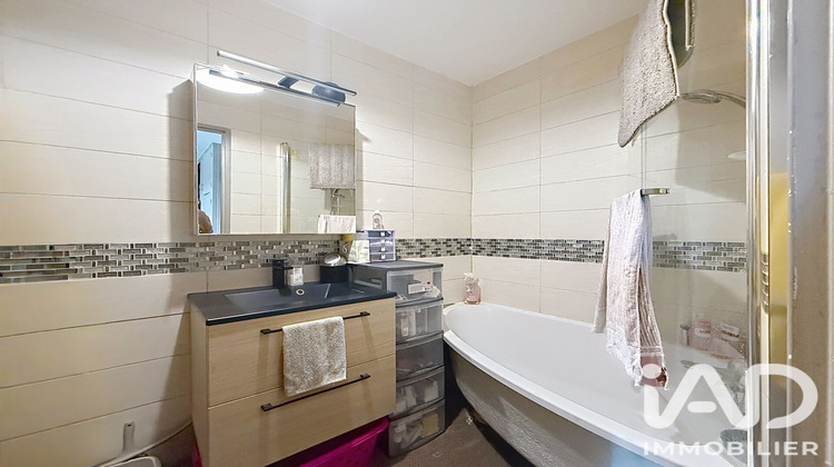 Ma-Cabane - Vente Appartement Saint-Maur-des-Fossés, 32 m²