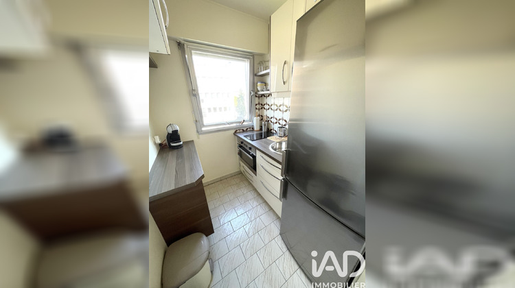 Ma-Cabane - Vente Appartement Saint-Maur-des-Fossés, 37 m²